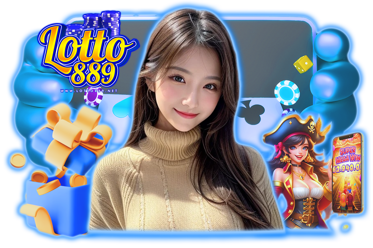 lotto889 ทางเข้า