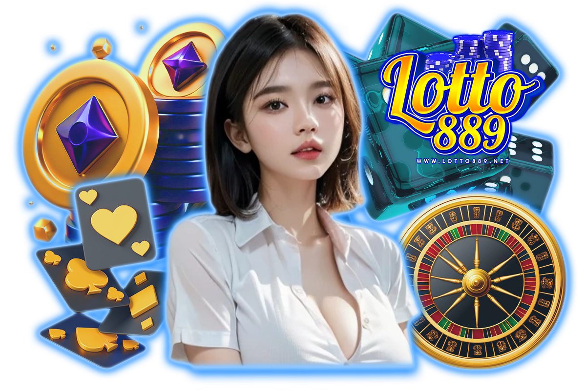 lotto889 แจกเครดิตฟรี