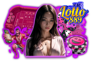 lotto889 ทางเข้า