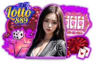 lotto889 เว็บตรง