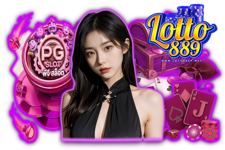 มีดี 889